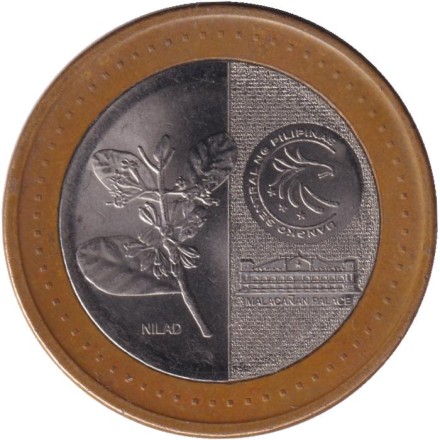 Монета 20 песо. 2021 год, Филиппины. Мануэль Луис Кесон-и-Молина.