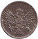 Монета 10 пар. 1908 год, Черногория. Монета 10 пар. 1908 год, Черногория.