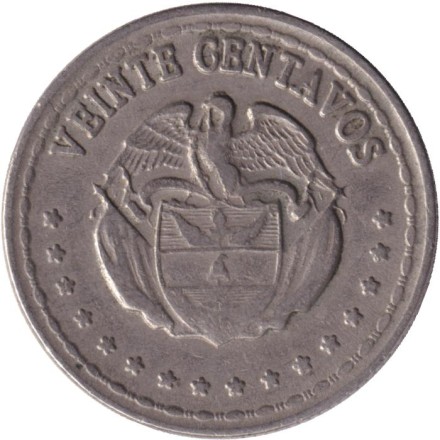 Монета 20 сентаво. 1963 год, Колумбия. Монета 20 сентаво. 1963 год, Колумбия.