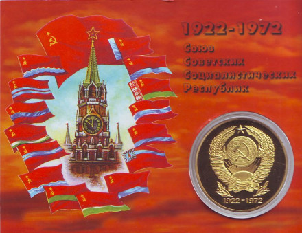 50let-2.jpg 50let-2.jpg