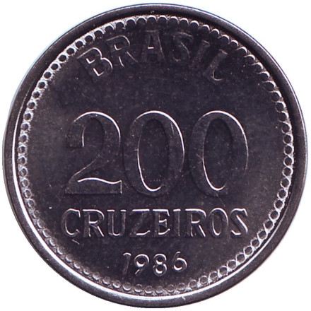Монета 200 крузейро, 1986 год, Бразилия.