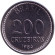 Монета 200 крузейро, 1986 год, Бразилия. Монета 200 крузейро, 1986 год, Бразилия.