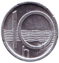 Монета 10 геллеров. 2001 год, Чехия. Монета 10 геллеров. 2001 год, Чехия.