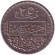 Монета 25 пиастров. 1968 год, Сирия. Монета 25 пиастров. 1968 год, Сирия.