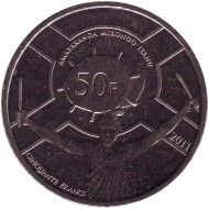 Монета 50 франков. 2011 год, Бурунди. Монета 50 франков. 2011 год, Бурунди.