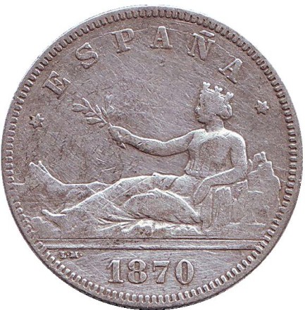 Монета 2 песеты. 1870 год, Испания. (74 внутри звезды).