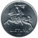 monetarus_Litva_5cent_1991_2_enl.jpg