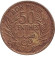 Монета 50 сантимов. 1933 год, Тунис. Монета 50 сантимов. 1933 год, Тунис.