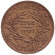 Монета 50 сантимов. 1933 год, Тунис. Монета 50 сантимов. 1933 год, Тунис.