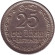 Монета 25 центов. 1965 год, Шри-Ланка.