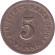 Монета 5 пфеннигов. 1900 год (D), Германская империя. Монета 5 пфеннигов. 1900 год (D), Германская империя.