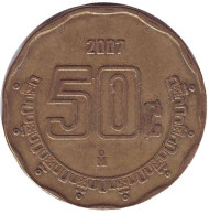 Монета 50 сентаво. 2007 год, Мексика. Монета 50 сентаво. 2007 год, Мексика.