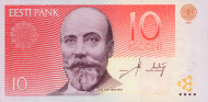 Банкнота 10 крон. 2007 год, Эстония. Якоб Хурт.