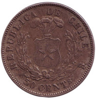 Монета 50 сентаво. 1872 год, Чили.