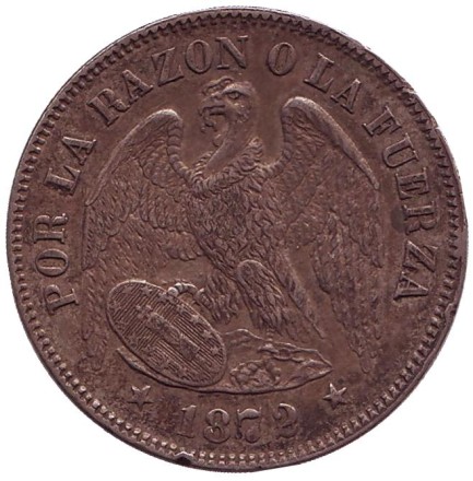 Монета 50 сентаво. 1872 год, Чили.