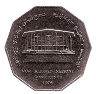 Монета 5 рупий. 1976 год, Шри-Ланка. UNC. Конференция неприсоединившихся наций.