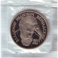 Монета 1 рубль, 1993 год, Россия. 130-летие со дня рождения В.И. Вернадского. (Без указания МД). Монета 1 рубль, 1993 год, Россия. 130-летие со дня рождения В.И. Вернадского. (Без указания МД).