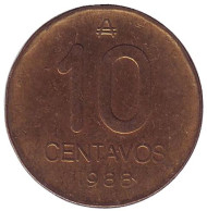 Монета 10 сентаво. 1988 год, Аргентина.