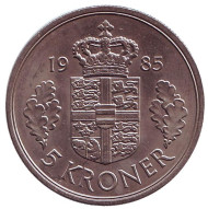 Монета 5 крон. 1985 год, Дания.