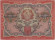 Расчетный знак 10000 рублей. 1919 год, РСФСР. (В/З - "широкие волны").