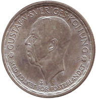 Монета 2 кроны. 1950 год, Швеция. Густав V. Монета 2 кроны. 1950 год, Швеция. Густав V.