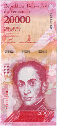 Банкнота 20000 боливаров. 2017 год, Венесуэла. Симон Боливар.