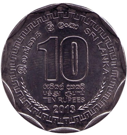 galle-2.jpg galle-2.jpg