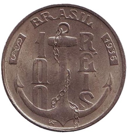 Монета 100 рейсов. 1936 год, Бразилия. Адмирал Маркус Тамандаре. Якорь. Монета 100 рейсов. 1936 год, Бразилия. Адмирал Маркус Тамандаре. Якорь.
