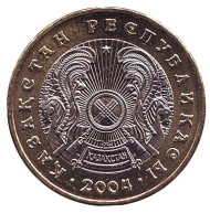 Монета 100 тенге, 2004 год, Казахстан. (UNC) Монета 100 тенге, 2004 год, Казахстан. (UNC)