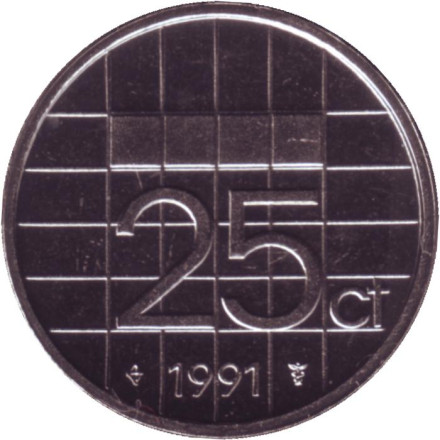 Монета 25 центов. 1991 год, Нидерланды. BU.