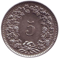 Монета 5 раппенов. 1962 год, Швейцария. Монета 5 раппенов. 1962 год, Швейцария.