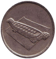 Монета 10 сен. 2006 год, Малайзия. Манкала. Монета 10 сен. 2006 год, Малайзия. Манкала.