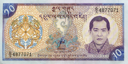 monetarus_banknote_Bhutan_10ngultrum_1.jpg
