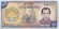 monetarus_banknote_Bhutan_10ngultrum_1.jpg