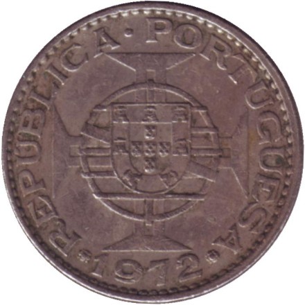 Монета 50 аво. 1972 год, Макао в составе Португалии.