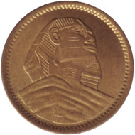 Монета 1 мильем. 1958 год, Египет. Сфинкс. Монета 1 мильем. 1958 год, Египет. Сфинкс.