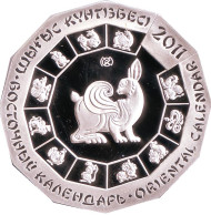 Монета 500 тенге. 2011 год, Казахстан. Год кролика, Серия "Восточный календарь".