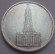sk110-1.jpg sk110-1.jpg