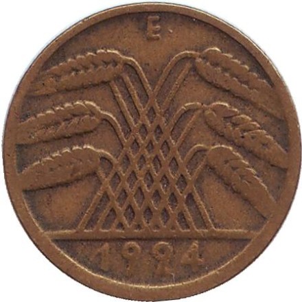 Монета 10 рентенпфеннигов. 1924 (E) год, Веймарская республика.