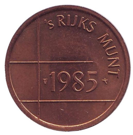 Жетон Нидерландского монетного двора. 1985 год.