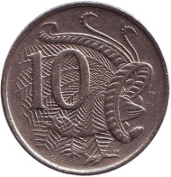 Монета 10 центов. 1980 год, Австралия. Лирохвост.