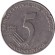 Монета 5 сентаво. 2003 год, Эквадор. Хуан Монтальво.