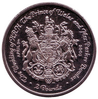 Свадьба Принца Уэльского и Камиллы Паркер-Боулз. Монета 2 фунта. 2005 год, Южная Георгия и Южные Сандвичевы острова.