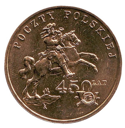 Монета 2 злотых, 2008 год, Польша. 450 лет почте Польши.