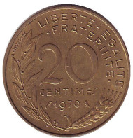 Монета 20 сантимов. 1970 год, Франция. Монета 20 сантимов. 1970 год, Франция.