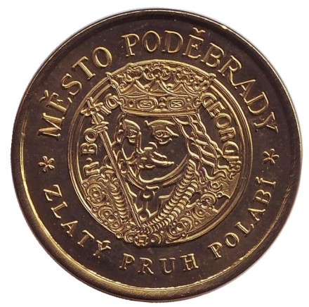 Подебрады. Герб города. Сувенирный жетон, Чехия.