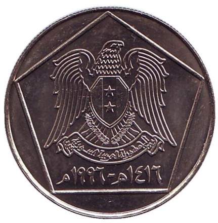 Монета 5 фунтов. 1996 год, Сирия. UNC. Цитадель Алеппо. Монета 5 фунтов. 1996 год, Сирия. UNC. Цитадель Алеппо.