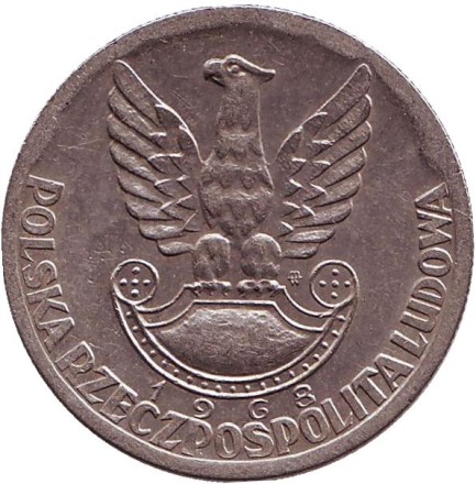 Монета 10 злотых. 1968 год, Польша. 25 лет с момента образования народной армии. Монета 10 злотых. 1968 год, Польша. 25 лет с момента образования народной армии.