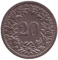 Монета 20 раппенов. 1885 год, Швейцария. Монета 20 раппенов. 1885 год, Швейцария.