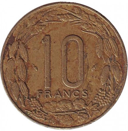 Монета 10 франков. 1977 год, Центральные Африканские Штаты. Африканские антилопы. (Западные канны). Монета 10 франков. 1977 год, Центральные Африканские Штаты. Африканские антилопы. (Западные канны).